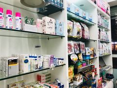 -瑞派动物医院·猫专科·至诚(江南中分院)