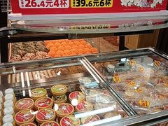 -味多美蛋糕(安定门店)