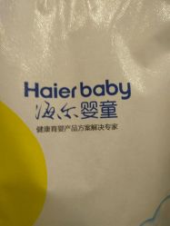 -上海艾儿贝佳妇产科医院