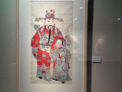 -江苏省美术馆(长江路新馆)