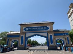 -伊犁老城喀赞其民俗旅游区