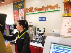 -全家便利店(兴贤路二店)