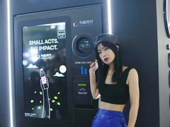 -东浩兰生上海世博展览馆