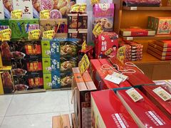 零售区-桂发祥·直营(下瓦房店)