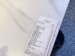 -大成海鲜烧烤·海鲜粥(安顺路店)