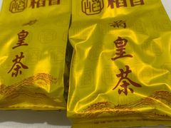 -稻香酒家·35年老字号(侨光店)