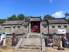 -红嫂家乡旅游区