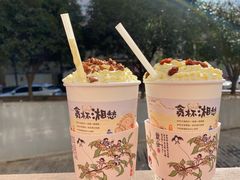 -茶颜悦色(吾悦广场六号门店)