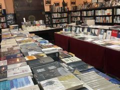 -三味书屋(复兴门内大街店)