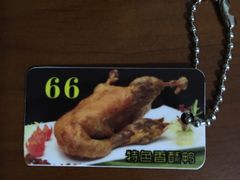 -锦江都城闵行饭店