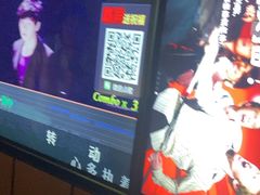 -星聚会KTV(苏州尹山湖歌林公园店)