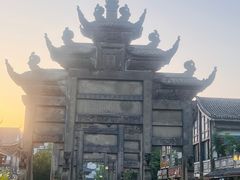 -南关石牌坊古镇