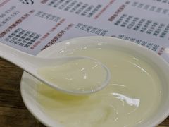 -沙湾姜埋奶(兴新包店)