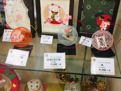 -鸠居堂(銀座本店)