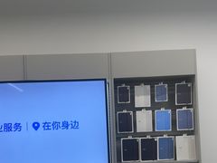 -美承onezero(M+购物中心店)