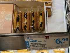 -红花点心局(护国寺店)