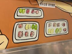 -英雄故事地摊烤肉(马驹桥店)