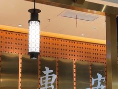 -宋小谨(惠安禹洲店)