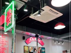 -大喜烤肉(海宁尚东店)