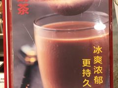 -美芝莲(东方宝泰店)