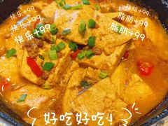 -都市阳光海鲜城(青山湖店)
