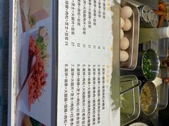 -卞姐蛋饼(陕西南路店)