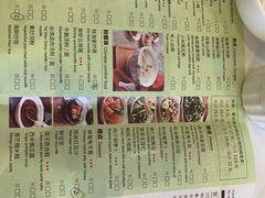 菜单-万龙洲海鲜(南新仓店)