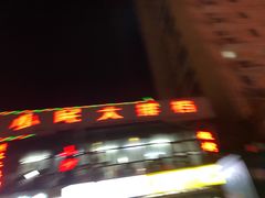 -小民大排档(光谷店)