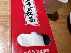 -九毛九西北菜(大东海店)