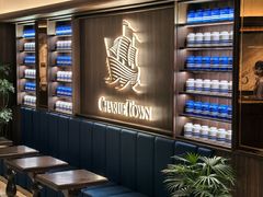-CHARLIETOWN红茶公司(南京万象天地店)