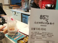 -85度C(生甜甜圈研究工坊·上海局门店)