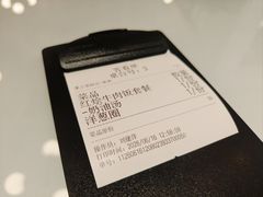 -金环西餐厅