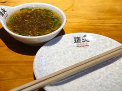 -搓火大都会(广安门总店)