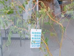 -花沐 FLOWER BATH(凤凰城店)