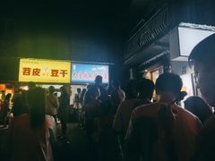 -覃肥叔桂林米粉(粮道街店)
