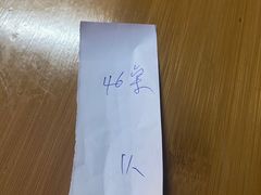 -正宗天津烧麦馆(柳州路店)