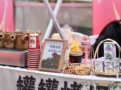 -金茂览秀城