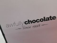 -Awfully Chocolate(来福士广场店)