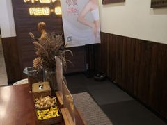 -沐善人家中医·推拿·理疗·三伏灸(新洲店)