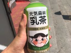 -中百罗森(新武展店)