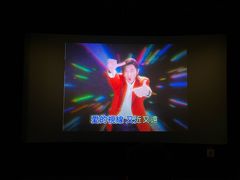 -CGV影城(东方广场4DX店)