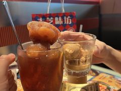 -文通冰室(东方宝泰店)