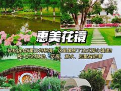 -老鼎万春卤菜(五代传承创始老店)