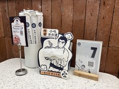 -雲物·云南小馆(好悦天地店)