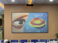 -武汉大学附属爱尔眼科医院(湖北总院)