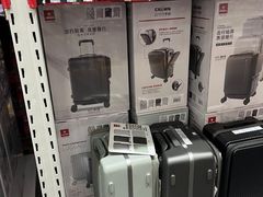 -山姆会员商店(上海浦东店)