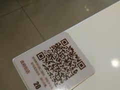 -嘉和一品粥(政府街店)