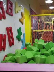 -佳贝爱益智主题儿童乐园(乐尔乐旗舰店)