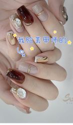 -恐龙·美甲美睫