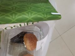-尚酥坊·手工點心(七里庙店)